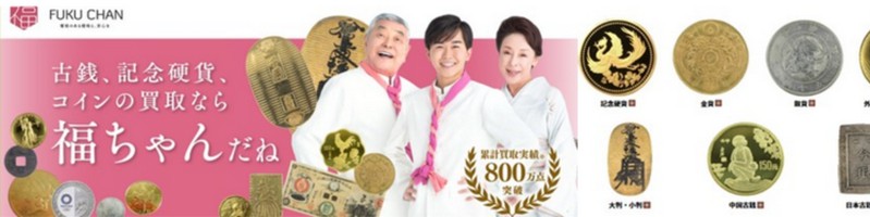 �ÑK�E�Î����E���݂Ⓛ�K��n����́w�ÑK�E�Î����F�������x���T�C�g